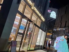 -巴黎优朵烘焙馆(菱角湖壹号店)
