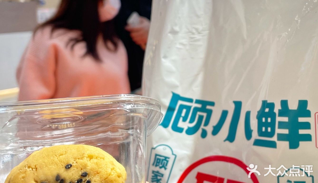 广州新店｜正佳又多了一家排长龙的点心铺