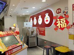 -蜜雪冰城(北一中路万达店)