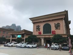 -西安高新医院