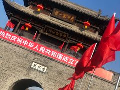 -台儿庄古城