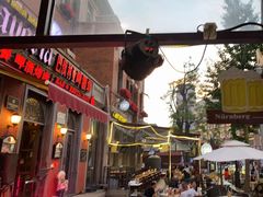 -巴伐利亚啤酒坊(意式风情街店)