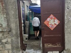 门面-老三烧烤(二环西路店)