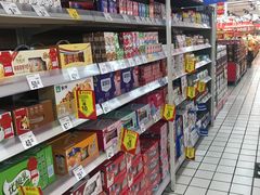 -沃尔玛超市(北大街店)