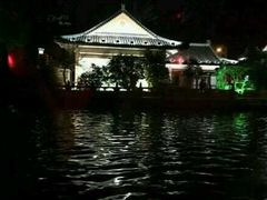 -南通濠河风景名胜区