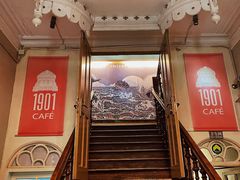 -1901 Cafe(西四店)