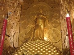 -沈阳金融博物馆