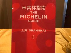 -苏浙总会(国金中心店)