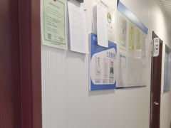 -守诺宠物医院·眼科· 特色牙科·异宠专科(虹口店)