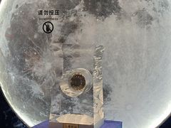 -中国航天博物馆