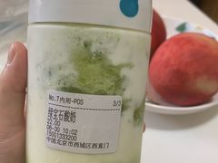-兰熊鲜奶(西直门凯德mall店)