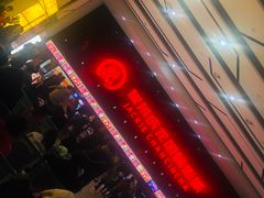 -耀莱成龙影城(领秀城店)
