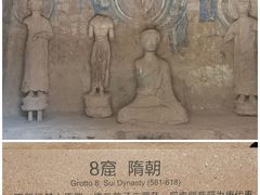 -炳灵寺世界文化遗产旅游区