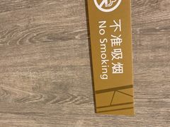 -武汉光谷K11