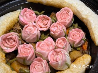 沈阳!!!!女神节玫瑰铁锅炖太了!!!