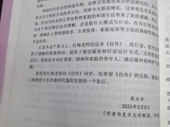 -梅园婚恋·婚姻介绍