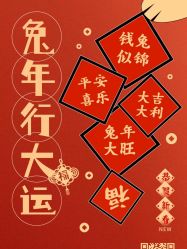 -明昇月子中心(番禺万达广场店)