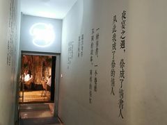 -周三的情书花园餐厅(江北店)
