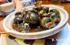 Golden Herb Stir-fried Mountain Snail