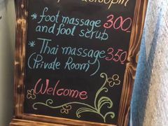 -S’Sense Massage Suan Plu