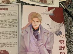 -LIENOW来闹密室剧本推理&狼人杀(李家村万达广场店)