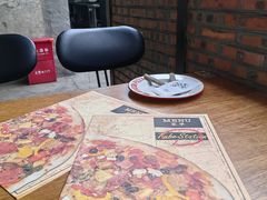 -Tubestation站点比萨(五道营店)