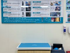 -美联众合动物医院·24h京西诊疗中心