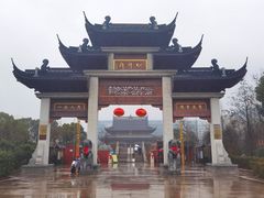 -上海财神庙