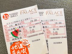 -和美电影艺术中心(万国城店)
