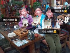 大堂-丽江庭院之爱在路上(西单店)