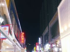-万达广场(宁德蕉城店)