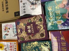 -西西弗书店&矢量咖啡(凯德晶萃广场店)