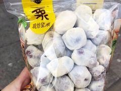 -一栗·新鲜零食炒货(太原街沃尔玛店)