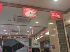 -五芳斋(中山大道总店)