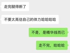 -南门涮肉(后海店)