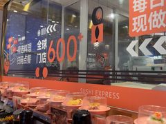 -争鲜回转寿司(南开大悦城店)