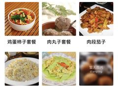 -香里香自助快餐(全安广场店)