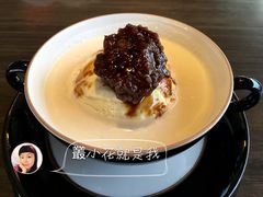 椰汁黑糖西米露冰激凌-滩万日本料理Nadaman(国贸大酒店)