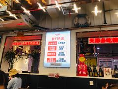 门面-必点海鲜·鲅鱼水饺(鞍山西道店)