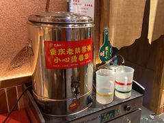 -巴卤社老火锅(财富店)