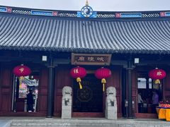 -南通濠河风景名胜区