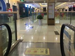 -宝业东城广场(东二环路店)