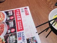 -辣得叫湘菜(四明店)
