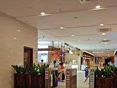 -汤连得温泉馆(宝山店)