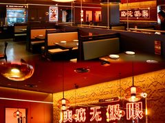 -开元商城(西旺店)