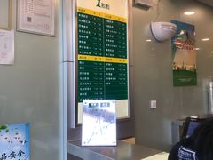 -1点点(阜通店)