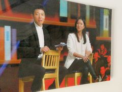 -东亿天弘演播大厅