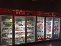-来蜀乾串串香(北京总店)