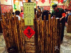 -金掌勺锅包肉(太原万达店)