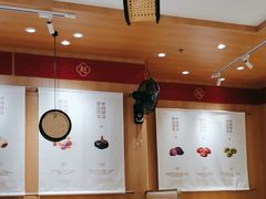 -赵记传承·中式甜品(中山石岐大信店)